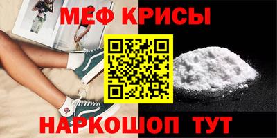 кокаин VHQ Нягань