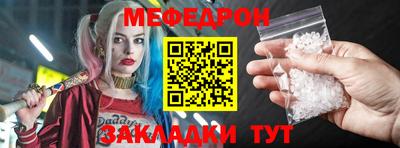 кокаин VHQ Нягань