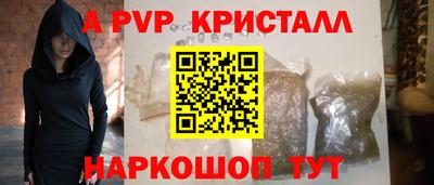 кокаин VHQ Нягань