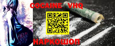 mdma Партизанск