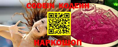 кокаин VHQ Нягань