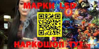 метадон Обь