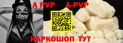 кокаин VHQ Нягань
