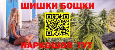 кокаин VHQ Нягань