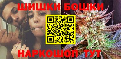 альфа пвп Пенза