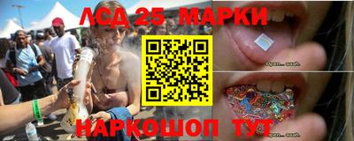 метадон Обь