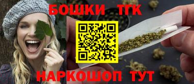 кокаин VHQ Нягань