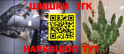 кокаин VHQ Нягань