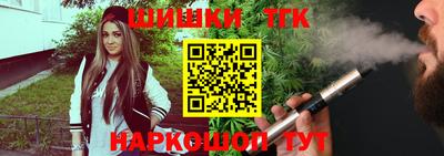 метадон Обь