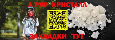 мдма Обнинск