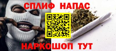 герыч Первоуральск