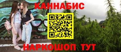 мдма Обнинск