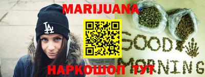 mdma Партизанск