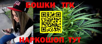 метадон Обь