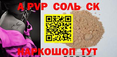 мдма Обнинск