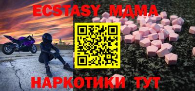 кокаин VHQ Нягань