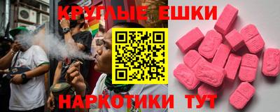 герыч Первоуральск