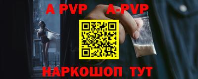 мдма Обнинск