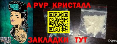 мдма Обнинск