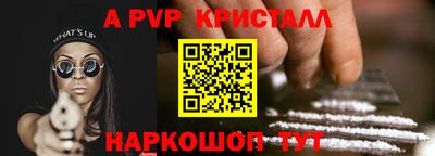 метадон Обь