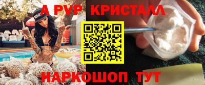 мдма Обнинск