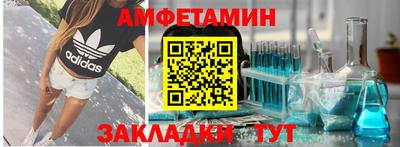 мдма Обнинск