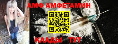 метадон Обь