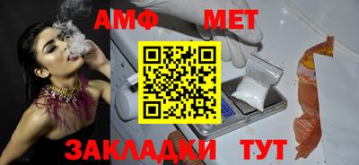 кокаин VHQ Нягань