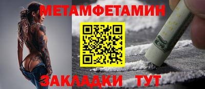 герыч Первоуральск