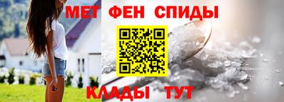 мдма Обнинск