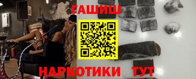 метадон Обь
