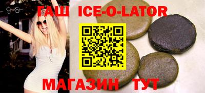 метадон Обь