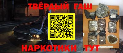 метадон Обь