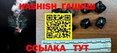 кокаин VHQ Нягань