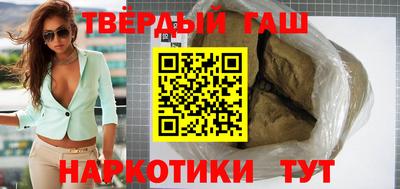 метадон Обь