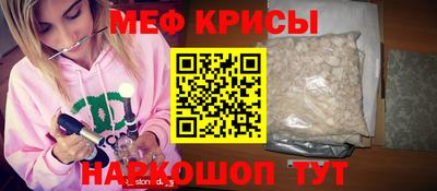 кокаин VHQ Нягань
